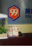 Туры в отель 99inn Selected Hotel (Shanghai Yingaolu University of Finance and Economics Subway Station)