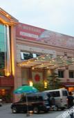 Туры в отель Hubin Bubugao Hotel