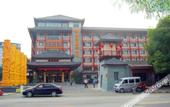 Туры в отель Laoying International Hotel