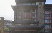 Туры в отель Laoying International Hotel