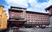Туры в отель Laoying International Hotel