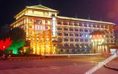 Туры в отель Laoying International Hotel