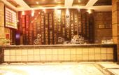 Туры в отель Laoying International Hotel