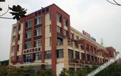 Туры в отель Homeinn · neo (Suzhou Jinji Lake Tangzhuang Subway Station)