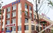 Туры в отель Homeinn · neo (Suzhou Jinji Lake Tangzhuang Subway Station)