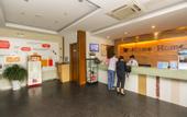 Туры в отель Homeinn · neo (Suzhou Jinji Lake Tangzhuang Subway Station)