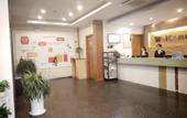 Туры в отель Homeinn · neo (Suzhou Jinji Lake Tangzhuang Subway Station)