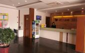 Туры в отель Homeinn · neo (Suzhou Jinji Lake Tangzhuang Subway Station)