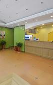 Туры в отель Homeinn Hotel (Nanjing  Museum University of Science and Technology Branch)
