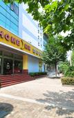 Туры в отель Homeinn Hotel (Nanjing  Museum University of Science and Technology Branch)