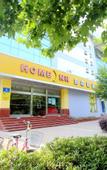 Туры в отель Homeinn Hotel (Nanjing  Museum University of Science and Technology Branch)