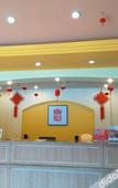 Туры в отель Homeinn Hotel (Nanjing  Museum University of Science and Technology Branch)