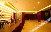 Туры в отель Greentree Eastern Hotel (Zhongshan West Road, Xiuzhou District, Jiaxing)