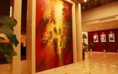 Туры в отель Greentree Eastern Hotel (Zhongshan West Road, Xiuzhou District, Jiaxing)