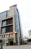 Туры в отель Homeinn Selected Hotel (Nanjing Jiangning Wanda Plaza Tianyin Avenue)