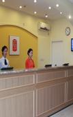 Туры в отель Homeinn Selected Hotel (Nanjing Jiangning Wanda Plaza Tianyin Avenue)