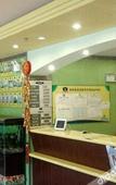 Туры в отель Homeinn Hotel (Nanjing Museum Scenic Area Muxuyuan Avenue)