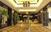 Туры в отель Mehood Hotel (Xiangyang Wanda Plaza Railway Station)