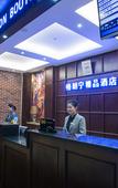 Туры в отель Grunion Business Hotel