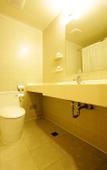 Туры в отель Jinjiang Metropolo Hotel (Nanjing Yangtze River Bridge North Subway Station)
