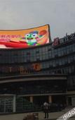 Туры в отель Jinjiang Metropolo Hotel (Nanjing Yangtze River Bridge North Subway Station)