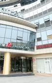 Туры в отель Jinjiang Metropolo Hotel (Nanjing Yangtze River Bridge North Subway Station)