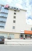 Туры в отель Jinjiang Metropolo Hotel (Nanjing Yangtze River Bridge North Subway Station)