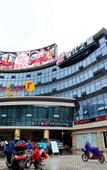 Туры в отель Jinjiang Metropolo Hotel (Nanjing Yangtze River Bridge North Subway Station)