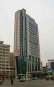 Туры в отель Jinhao International Hotel