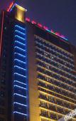 Туры в отель Jinhao International Hotel