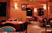 Туры в отель Le Levana