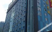 Туры в отель Manju Hotel (Wuhan Wangjiawan Renxinhui Branch)