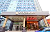 Туры в отель Manju Hotel (Wuhan Wangjiawan Renxinhui Branch)