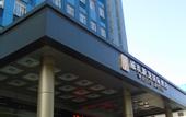 Туры в отель Manju Hotel (Wuhan Wangjiawan Renxinhui Branch)