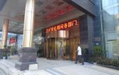 Туры в отель Manju Hotel (Wuhan Wangjiawan Renxinhui Branch)