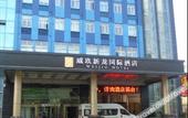 Туры в отель Manju Hotel (Wuhan Wangjiawan Renxinhui Branch)