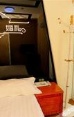 Туры в отель Chengheli Seaview Homestay (Sanya Bay Branch)