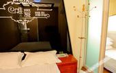 Туры в отель Chengheli Seaview Homestay (Sanya Bay Branch)
