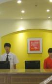 Туры в отель Homeinn Hotel (Hangzhou Fuyang Fuchun River)