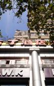 Туры в отель Pod Inn Hangzhou West Lake Qingchun Branch