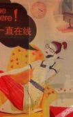 Туры в отель Pod Inn Hangzhou West Lake Qingchun Branch