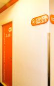Туры в отель Pod Inn Hangzhou West Lake Qingchun Branch