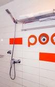 Туры в отель Pod Inn Hangzhou West Lake Qingchun Branch