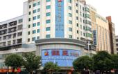 Туры в отель Yinzuo Hotel (Qingyuan Xincheng Passenger Transport Terminal)