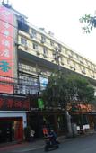 Туры в отель Super 8 Hotel (Chengdu Provincial Gymnasium)