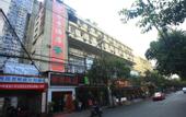 Туры в отель Super 8 Hotel (Chengdu Provincial Gymnasium)
