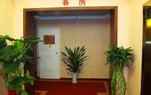 Туры в отель Super 8 Hotel (Chengdu Provincial Gymnasium)