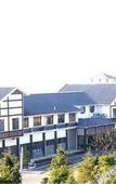 Туры в отель Dragon Bay Peninsula Resort Liangzi Lake Wuhan