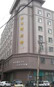 Туры в отель Jinyuwan Hotel