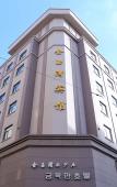 Туры в отель Jinyuwan Hotel